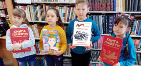 «Чтобы помнили» в Саккуловской библиотеке