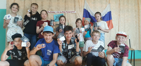 "Выборы – выбор будущего!" в сельских библиотеках