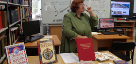 «Символы государства»