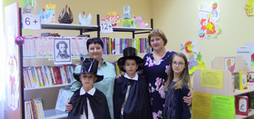 «День с Пушкиным» в Солнечной библиотеке