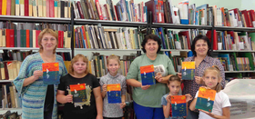 "Путь к мечте"