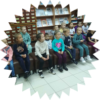 Осень - чудная пора.