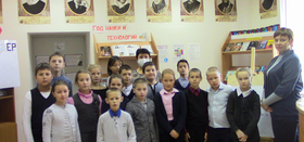 Год науки и технологий в Солнечной библиотеке