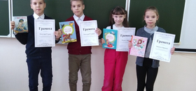 "Заслуженные награды за читательские дневники" в библиотеке Полетаево