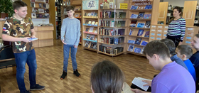 "Я и закон" в Рощинской библиотеке.