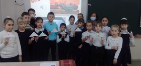 Час памяти "Имя твое неизвестно"