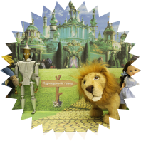 "Лето с книгой - 2021"