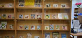 "Добрых рук мастерство"