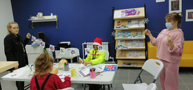 "Расширяя границы возможностей"