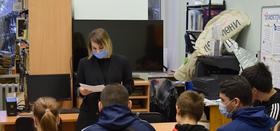 «Конституция - всему голова»