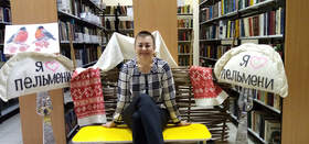 "Вечера на хуторе близ Долгой"