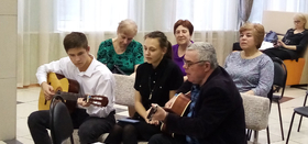 «Во славу романса…»