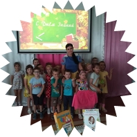 День знаний для дошколят