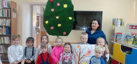 "Под шелест осенних листьев"