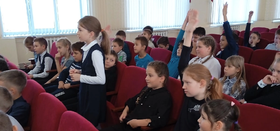 Путешествие в Сказочную страну