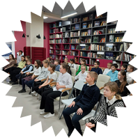 "Мы имеем право - мы дети"