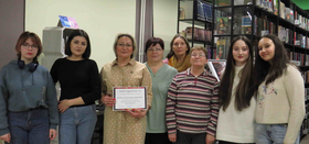 "День психолога" в Полетаевской библиотеке