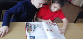 "Первый класс в библиотеке первый раз!"  в Есаульской библиотеке