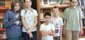 "Поэзия - музыка слов" в Рощинской библиотеке