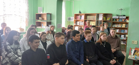 "Нам жить и помнить"