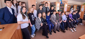 "Ради мира на земле"