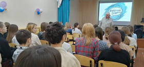 День защитника Отечества в Касаргинской библиотеке