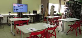 Тотальный диктант в Полетаево