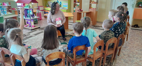 Дорогой добра