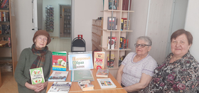 Час здоровья в Солнечной библиотеке