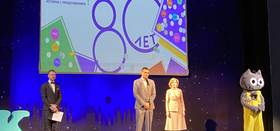 Неделе детской книги "История с продолжением"