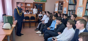 На страже Родины