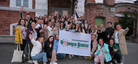 Своя "Формула успеха"