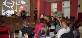 Вечер рок-н-ролла