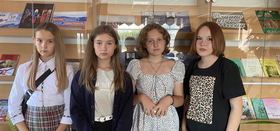 Наш земляк И. В. Курчатов