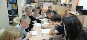 День Знаний в библиотеке