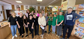 Библиоканикулы!