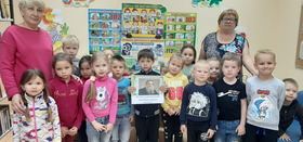 Юбилей писателя