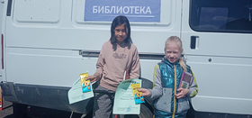 Ах, лето – мое лето!