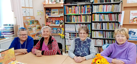 "Осеннее путешествие на корабле времени"