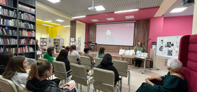 "Мирный атом"