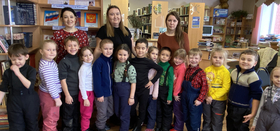 Литературное путешествие "Наш друг — Самуил Маршак"