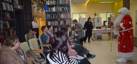 "Новогодние традиции"