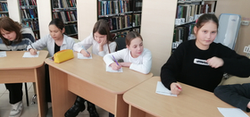 Что я знаю о библиотеке?