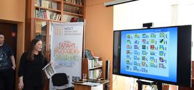 Учиться на примерах, делиться опытом, экспериментировать!