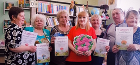 "Есть в марте день особый!"