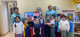 "Страницы блокадного Ленинграда"