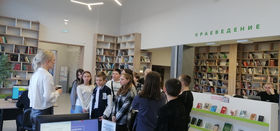 Экскурсия в Центральную библиотеку им.А.С.Пушкина в г.Челябинске