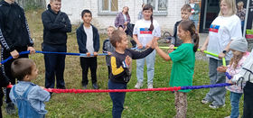 «Прощай лето!»