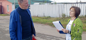 Библиотека № 5 д. Мичурино приняла участие в осеннем забеге «Бегущая книга»