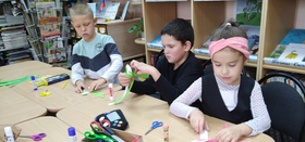 Закладка для любимой книги